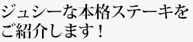 �ܳʥ��ơ����Τ��Ҳ�