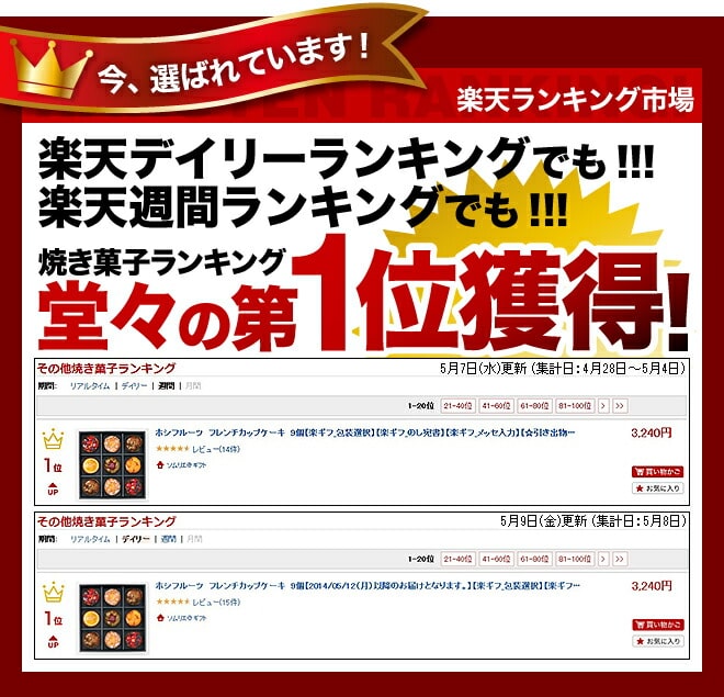 �������Ф�Ƥ��ޤ����Ƥ��ۻҥ�󥭥� ��1�̳�����