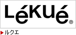 ルクエ