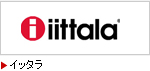 イッタラ