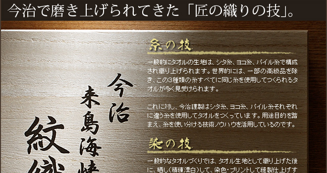 ����Ū�˥���������Ϥϡ������塢�襳�塢�ѥ����ǹ������쿥��夲���ޤ�������Ū�ˤϡ������ι���ʤ���������Σ�����λ夹�٤Ƥ�Ʊ�������Ѥ��ƺ���륿���뤬¿�����������ޤ���������Ф������������ϥ����塢�襳�塢�ѥ���夽�줾��˰㤦�����Ѥ��ƥ�������äƤ��ޤ���������Ū��Ƨ�ޤ������Ȥ�ʬ���뵻�ѥΥ��ϥ�����Ѥ��Ƥ���ΤǤ���