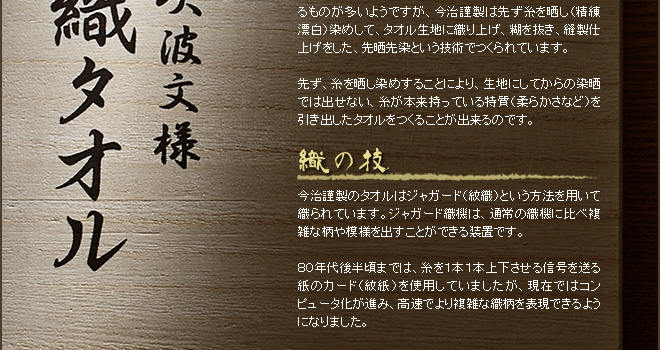 ����Ū�ʥ�����Ť���Ǥϡ����������ϤȤ��ƿ���夲����ˡ�����(��ϣɺ��)���ơ��������ץ��Ȥ���˥���ž夲�����Τ�¿���褦�Ǥ��������������Ϥޤ���򻯤�(��ϣɺ��)���ᤷ�ơ����������Ϥ˿���夲���Ҥ�ȴ����˥���ž夲�򤷤����軯�����Ȥ������ѤǤĤ����Ƥ��ޤ����ޤ�����򻯤����᤹�뤳�Ȥˤ�ꡢ���Ϥˤ��Ƥ���������ǤϽФ��ʤ����夬������äƤ����ü�(���餫���ʤ�)������Ф�����������뤳�Ȥ������ΤǤ���