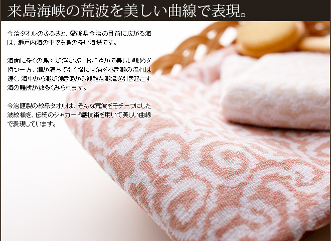 ���������Υ�����ϥ��㥬����(�濥)�Ȥ�����ˡ���Ѥ��ƿ����Ƥ��ޤ������㥬���ɿ����ϡ��̾�ο��������ʣ�����������ͤ�Ф����Ȥ��Ǥ������֤Ǥ�������ǯ���Ⱦ���ޤǤϡ�����ܣ��ܾ岼�����뿮��������Υ�����(���)����Ѥ��Ƥ��ޤ����������ߤǤϥ���ԥ塼���������ʤߡ���®�Ǥ��ʣ���ʿ�����ɽ���Ǥ���褦�ˤʤ�ޤ�����