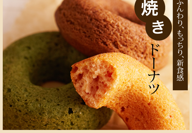 ��ä���ɡ��ʥ�