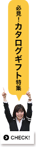 ��͵��������������ե��ý�