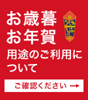 ���Τ餻